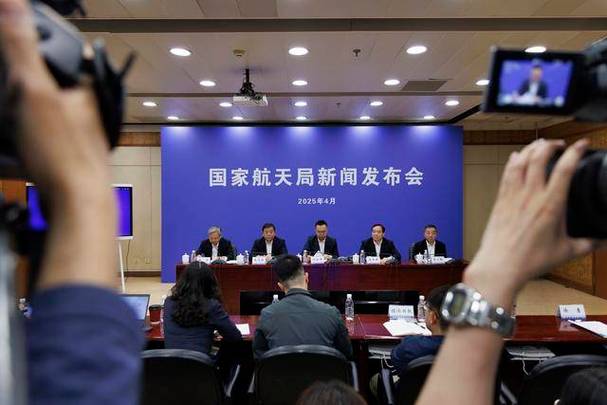 第十个“中国航天日”主场活动将在上海举办