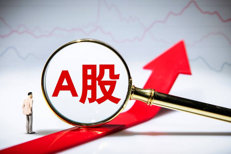今夜!A股,密集利好