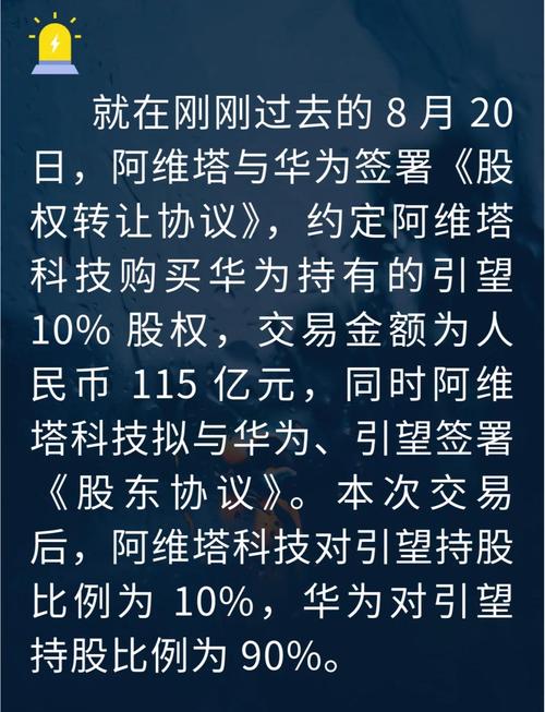 中国石化一季度股东应占利润139.75亿元 车用LNG零售量同比增长116%