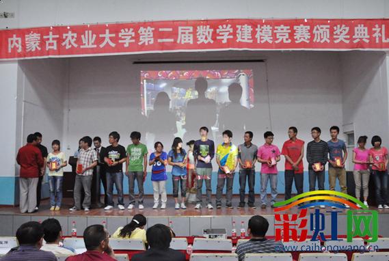中国农业国际交流协会会长王守聪失联已逾半年,协会启动罢免