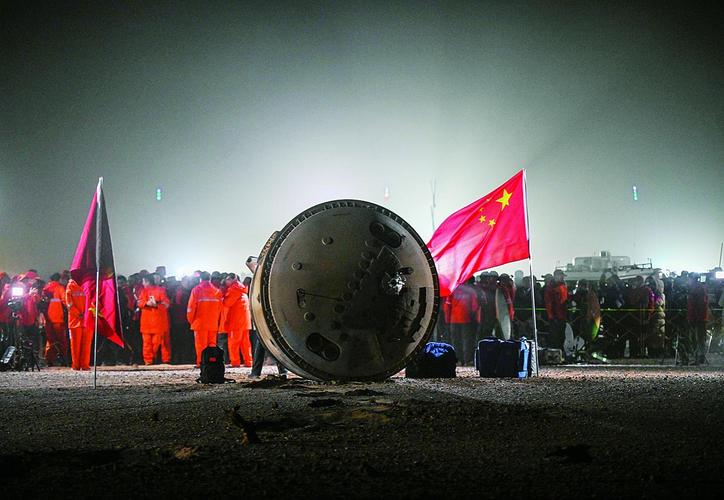 东风着陆场近日气象条件满足神舟十九号安全返回要求