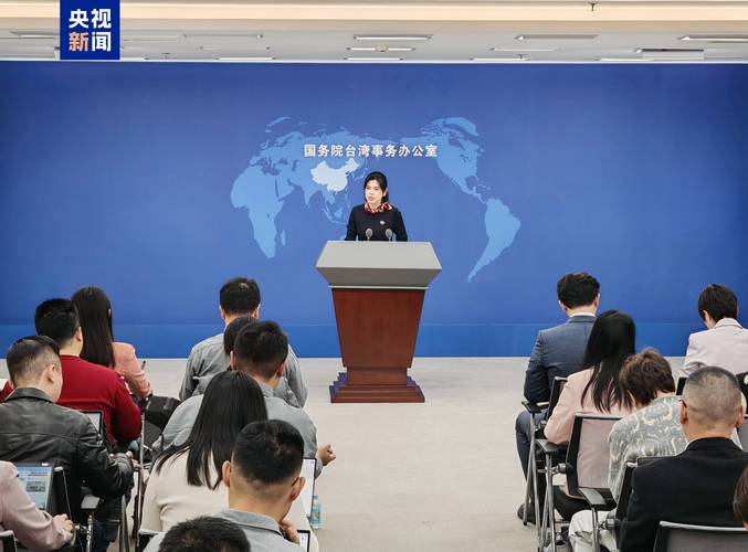 国台办：提醒相关人员不要假借去第三地名义绕道赴台