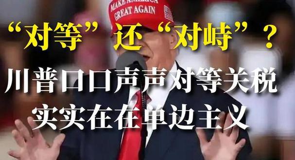 美国货运巨头UPS拟裁员2万人 特朗普关税令其撤回全年财务指引