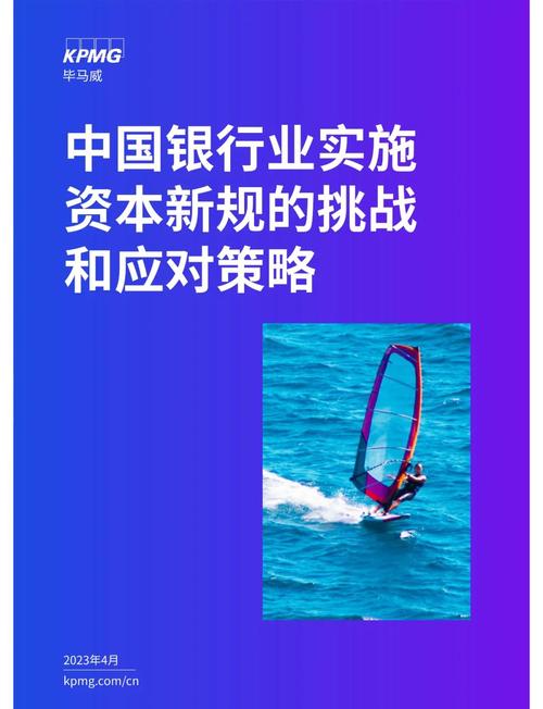 公司治理变革进行时！五大行、招行、华夏银行明确撤销监事会，带来了这些变化