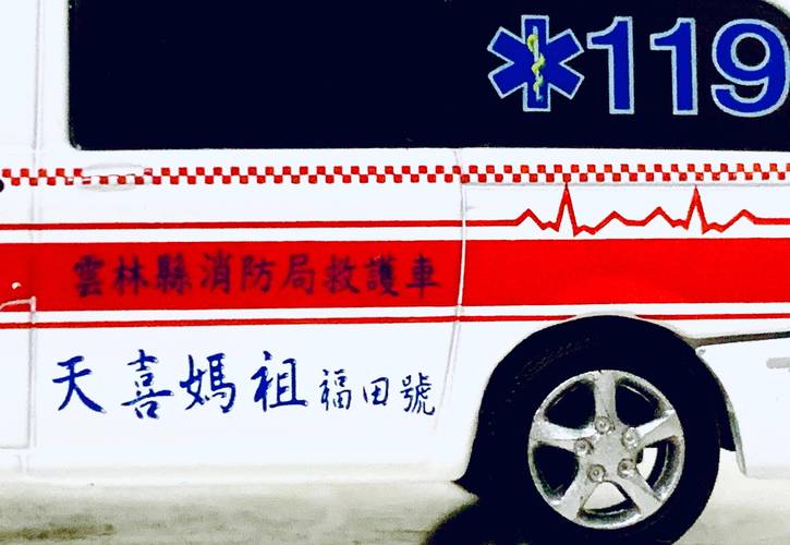 马上评|扩大高速免费救援范围,打消出行后顾之忧